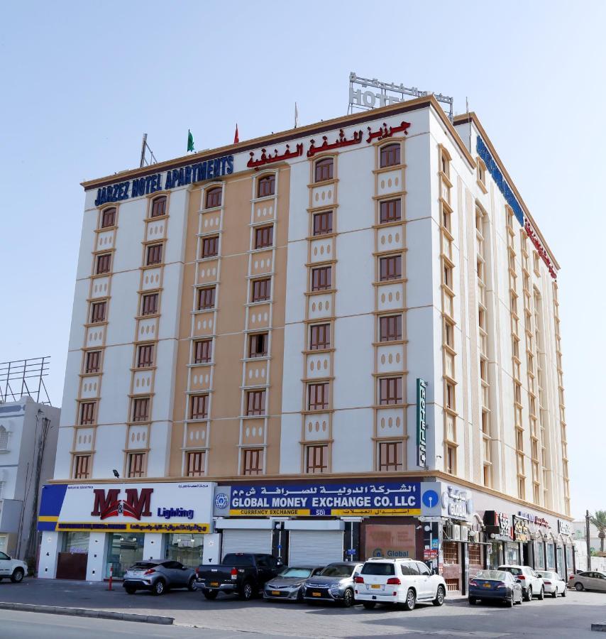 Jarzez Hotel Apartments Al Hail Seeb Luaran gambar