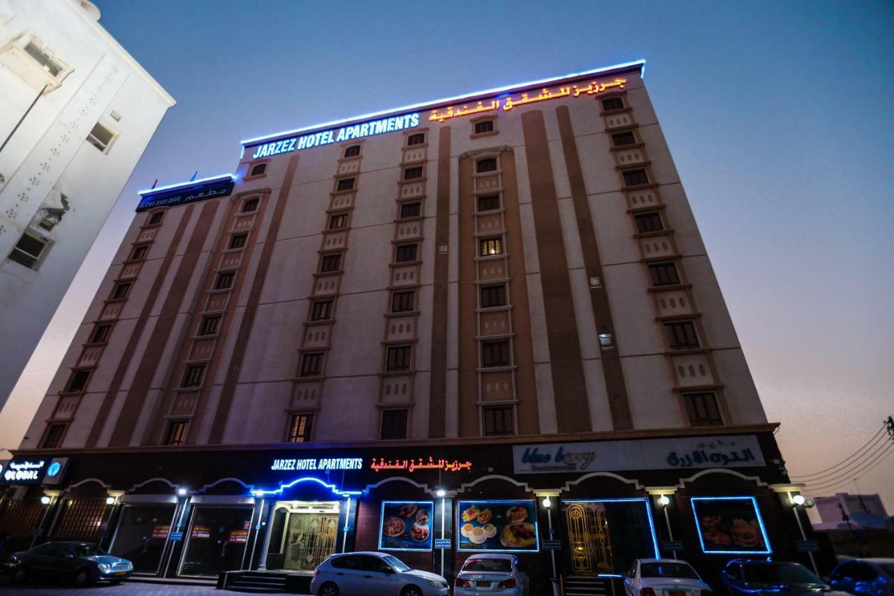 Jarzez Hotel Apartments Al Hail Seeb Luaran gambar